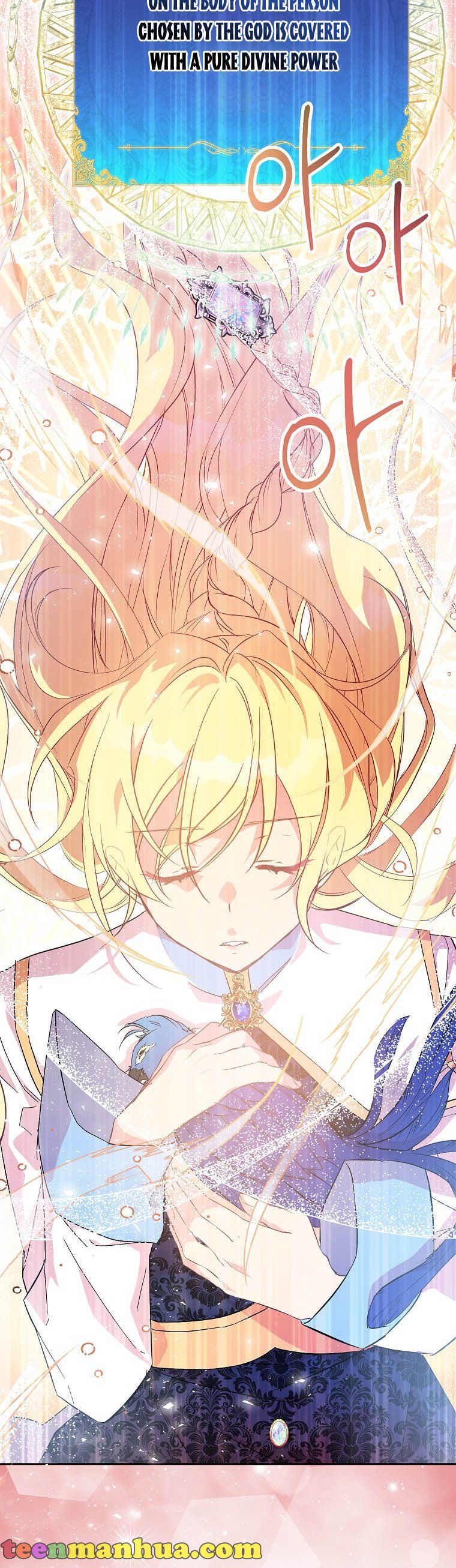 I’m a Fake Saintess but the Gods Are Obsessed Chapter 14 - Page 21