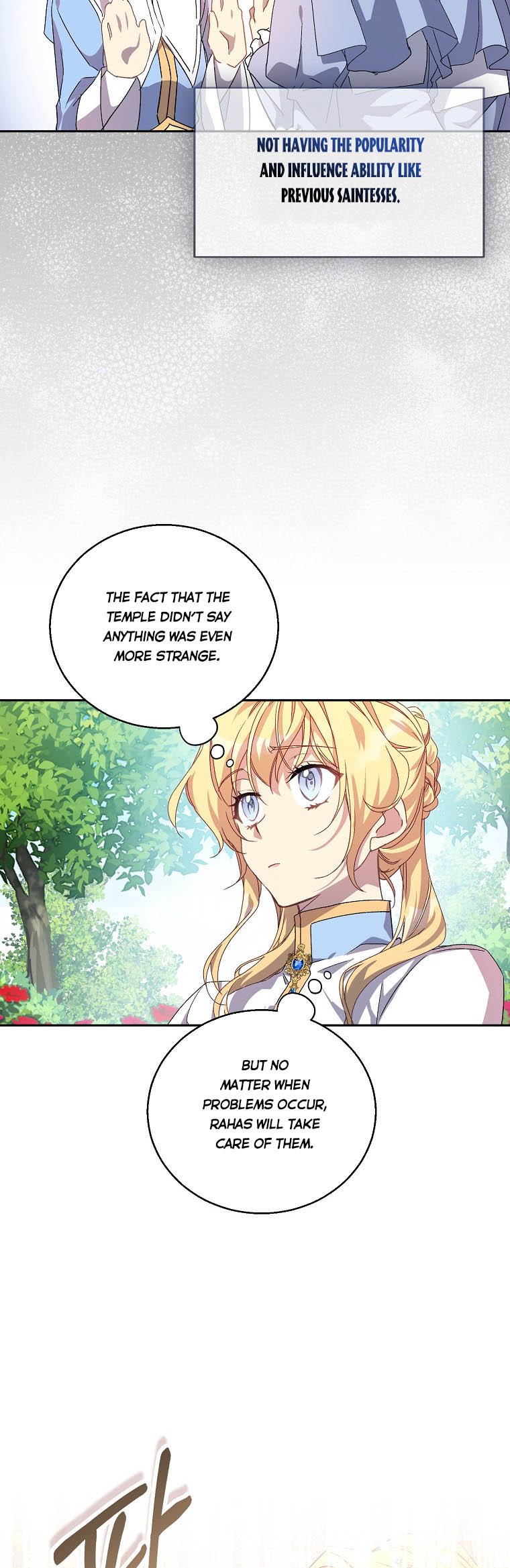 I’m a Fake Saintess but the Gods Are Obsessed Chapter 14 - Page 8