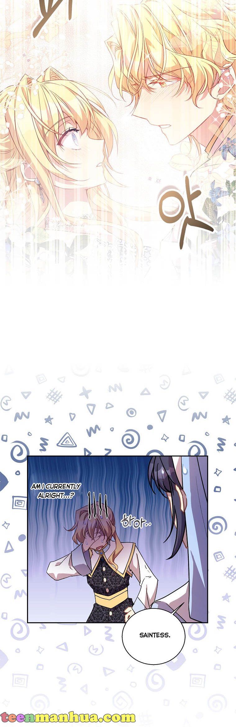 I’m a Fake Saintess but the Gods Are Obsessed Chapter 14 - Page 9