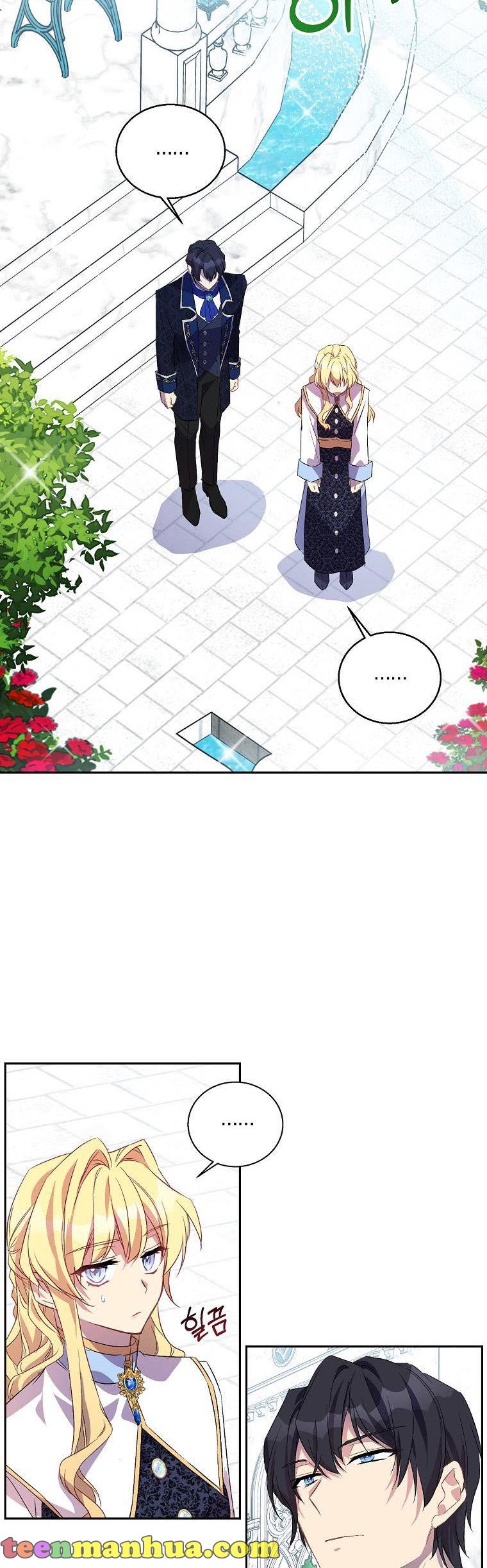 I’m a Fake Saintess but the Gods Are Obsessed Chapter 15 - Page 23