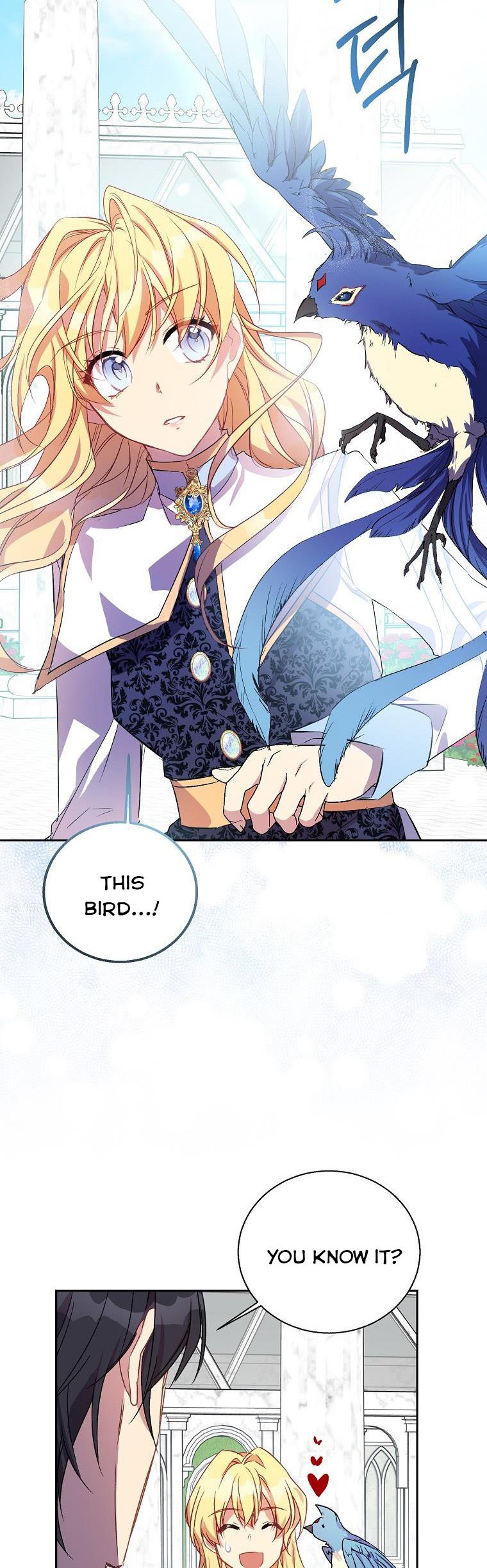 I’m a Fake Saintess but the Gods Are Obsessed Chapter 15 - Page 26