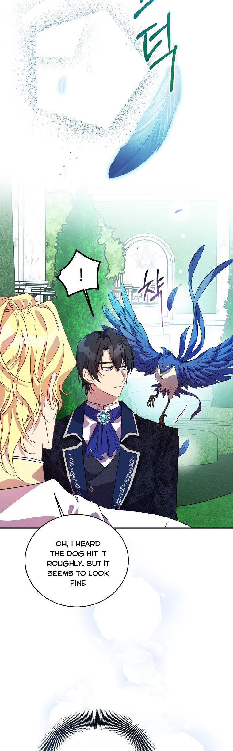I’m a Fake Saintess but the Gods Are Obsessed Chapter 15 - Page 7