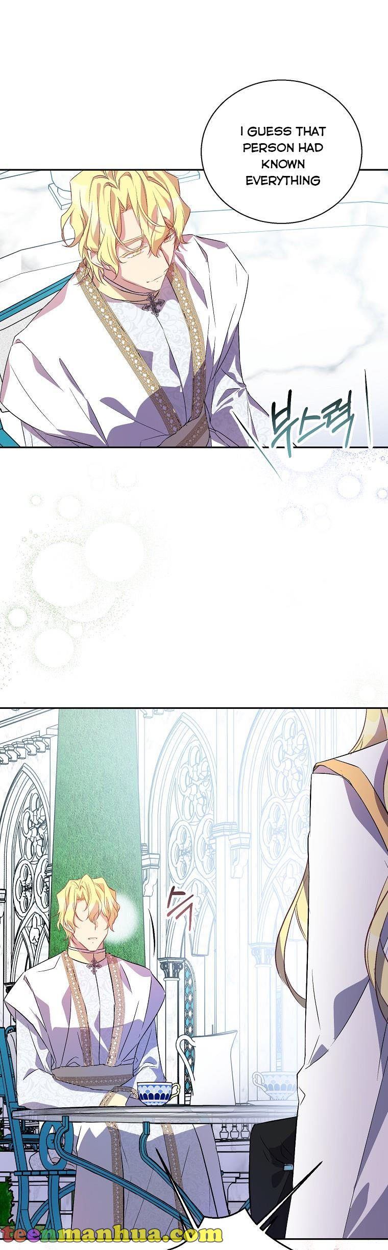 I’m a Fake Saintess but the Gods Are Obsessed Chapter 15 - Page 9