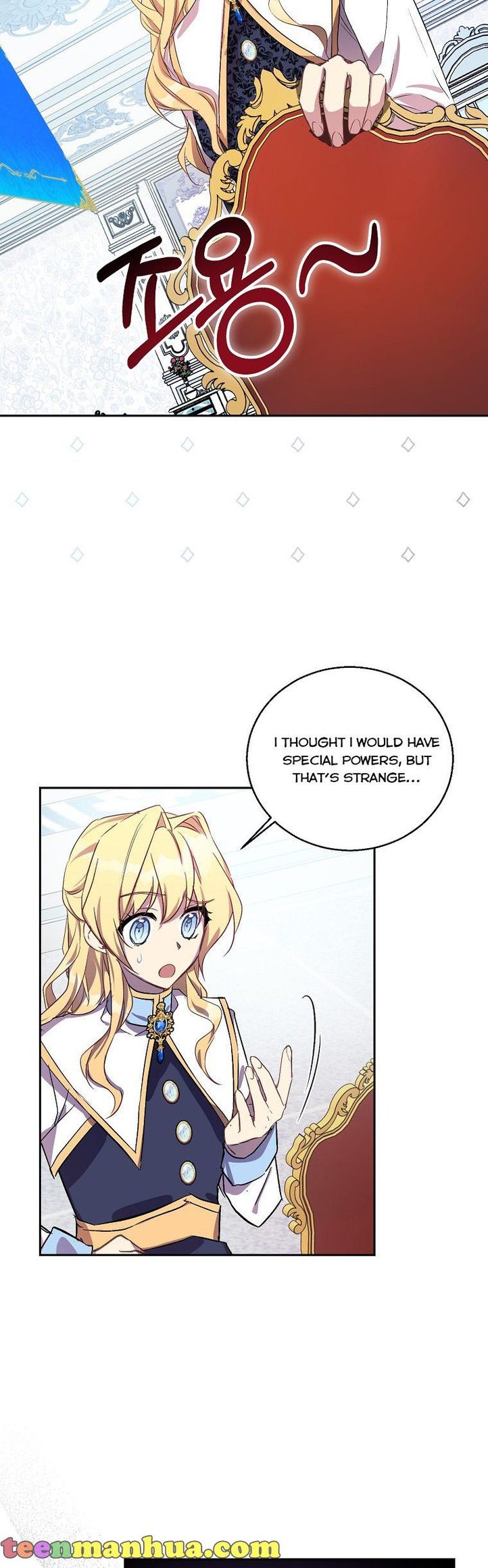 I’m a Fake Saintess but the Gods Are Obsessed Chapter 16 - Page 10