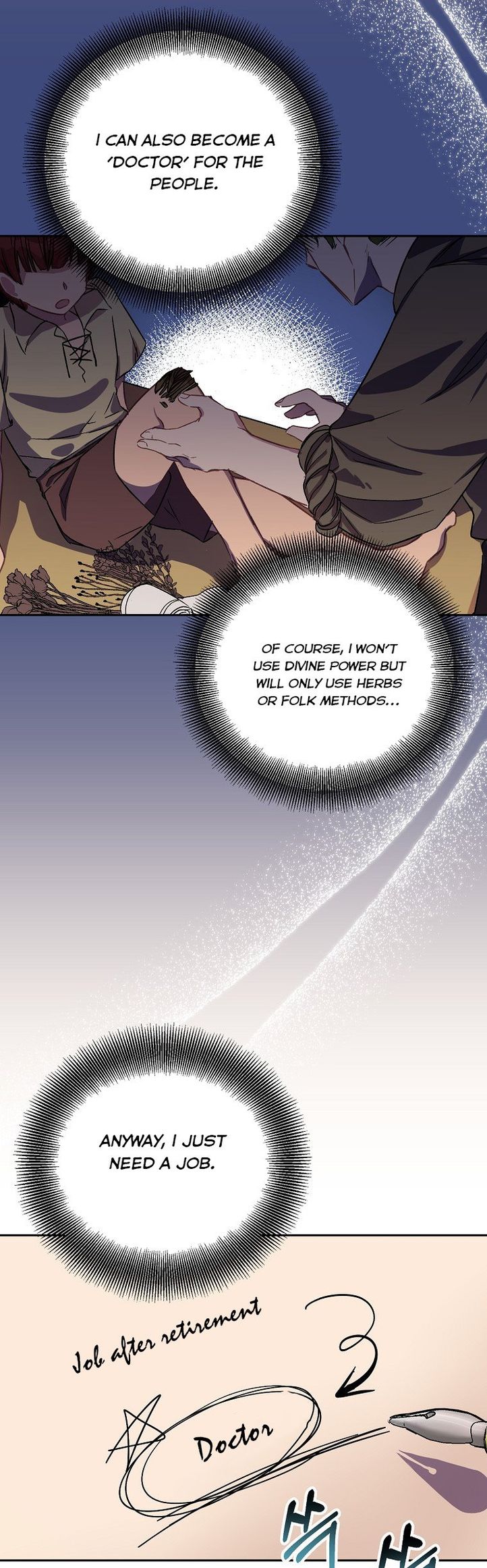 I’m a Fake Saintess but the Gods Are Obsessed Chapter 16 - Page 18
