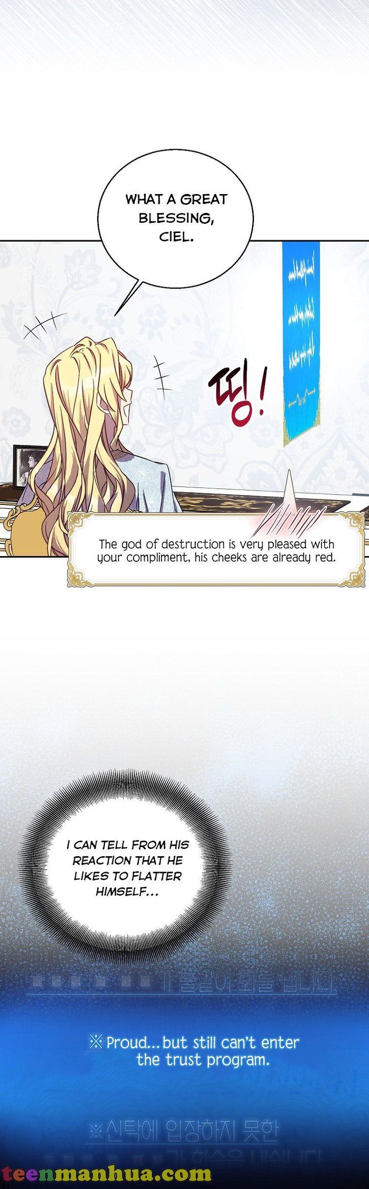 I’m a Fake Saintess but the Gods Are Obsessed Chapter 16 - Page 25