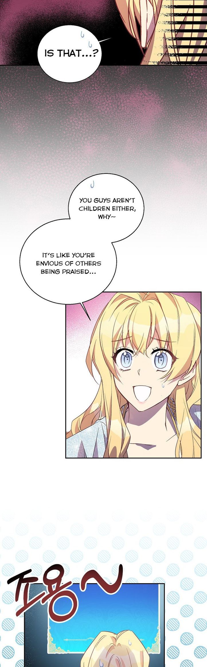 I’m a Fake Saintess but the Gods Are Obsessed Chapter 16 - Page 27