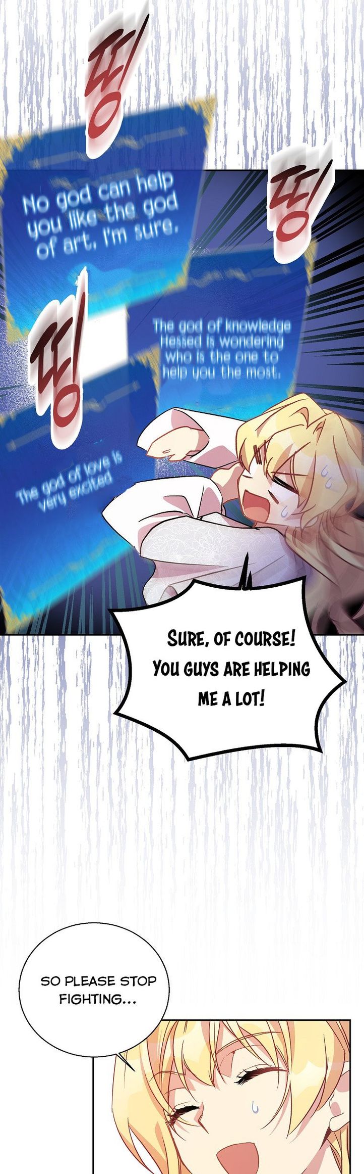 I’m a Fake Saintess but the Gods Are Obsessed Chapter 16 - Page 29