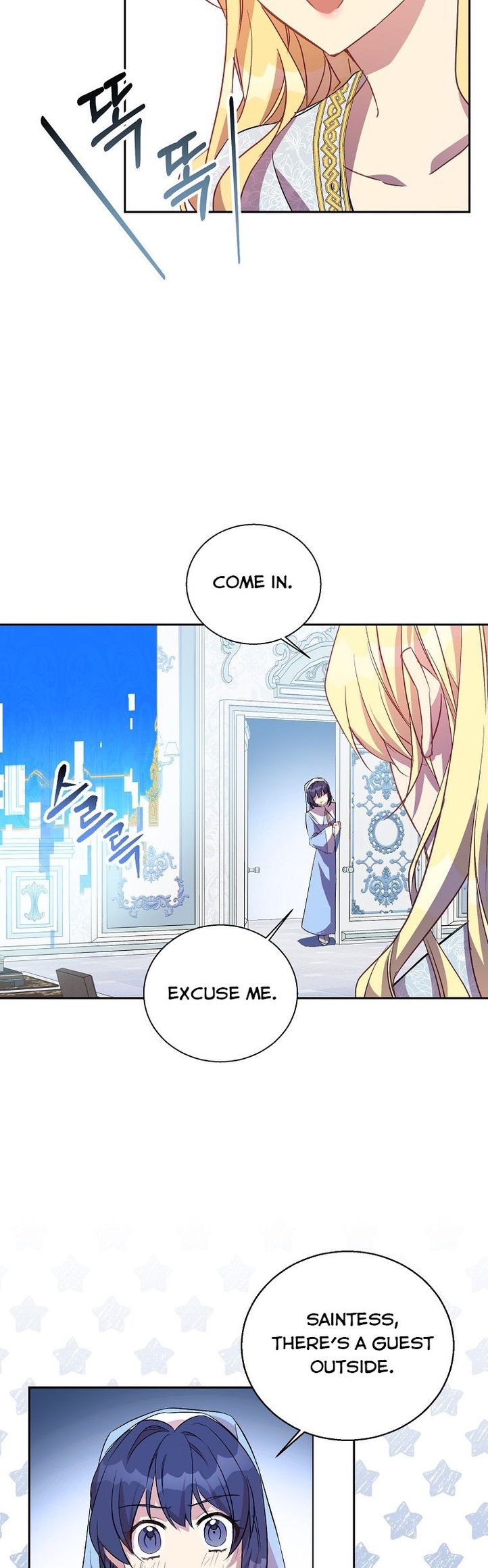 I’m a Fake Saintess but the Gods Are Obsessed Chapter 16 - Page 30