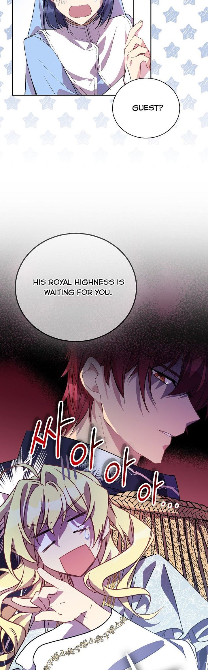 I’m a Fake Saintess but the Gods Are Obsessed Chapter 16 - Page 31
