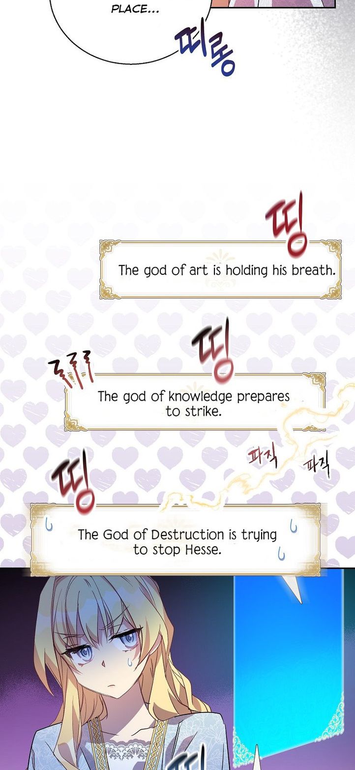 I’m a Fake Saintess but the Gods Are Obsessed Chapter 16 - Page 39