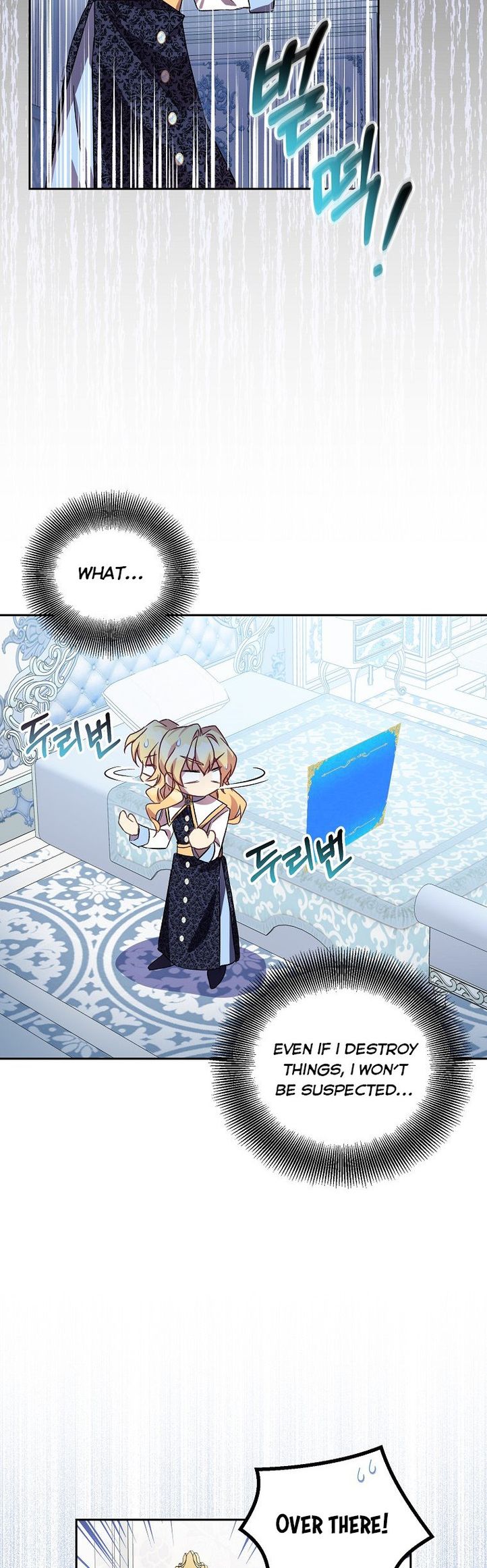 I’m a Fake Saintess but the Gods Are Obsessed Chapter 16 - Page 8