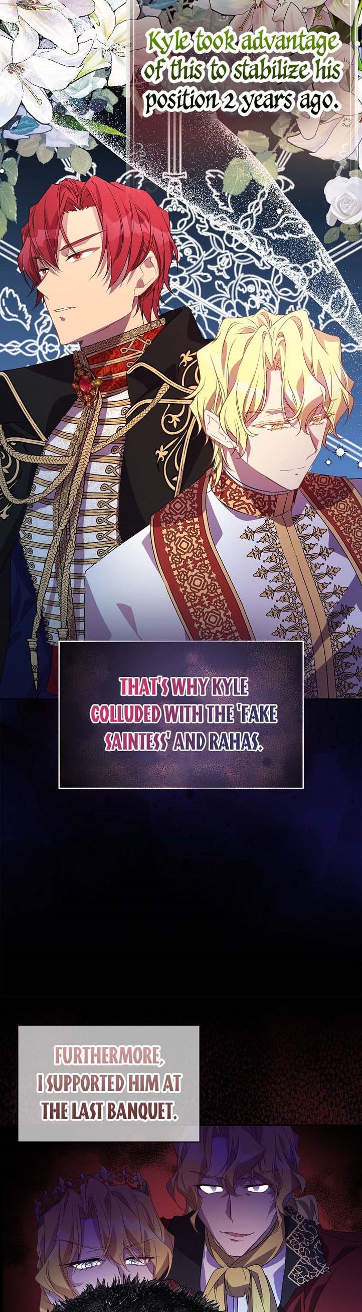 I’m a Fake Saintess but the Gods Are Obsessed Chapter 17 - Page 12