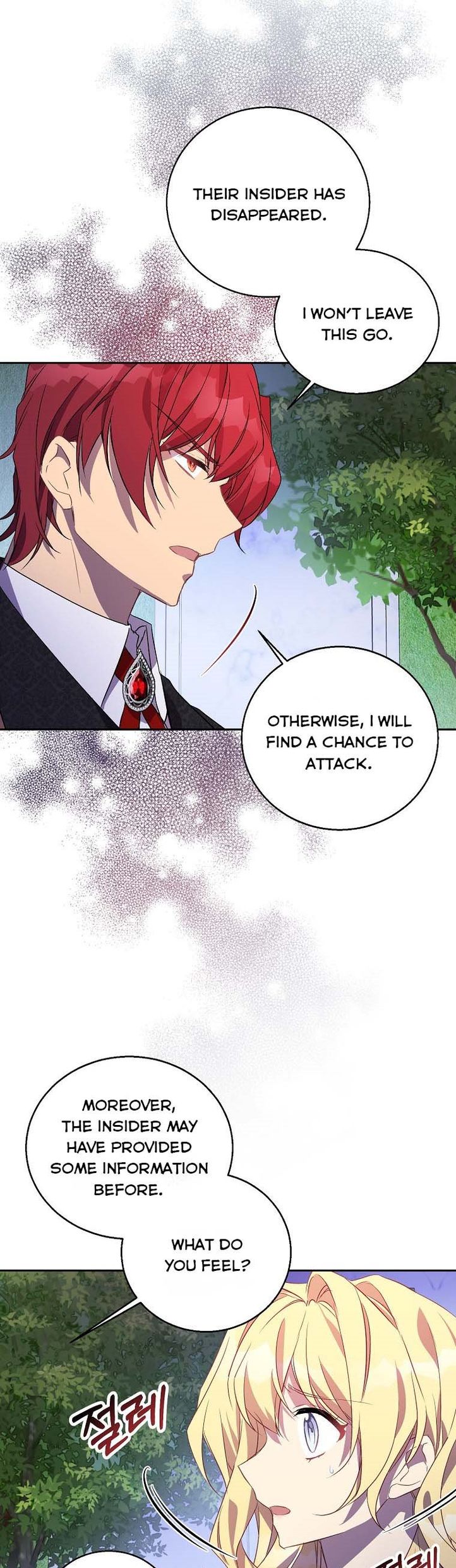 I’m a Fake Saintess but the Gods Are Obsessed Chapter 17 - Page 16