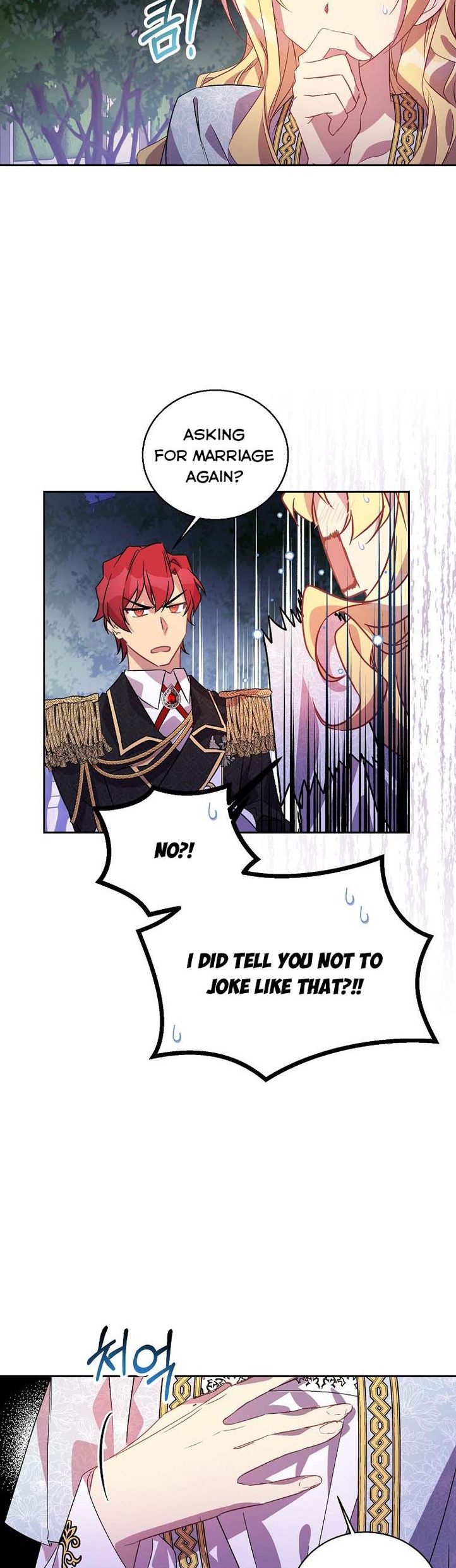 I’m a Fake Saintess but the Gods Are Obsessed Chapter 17 - Page 21