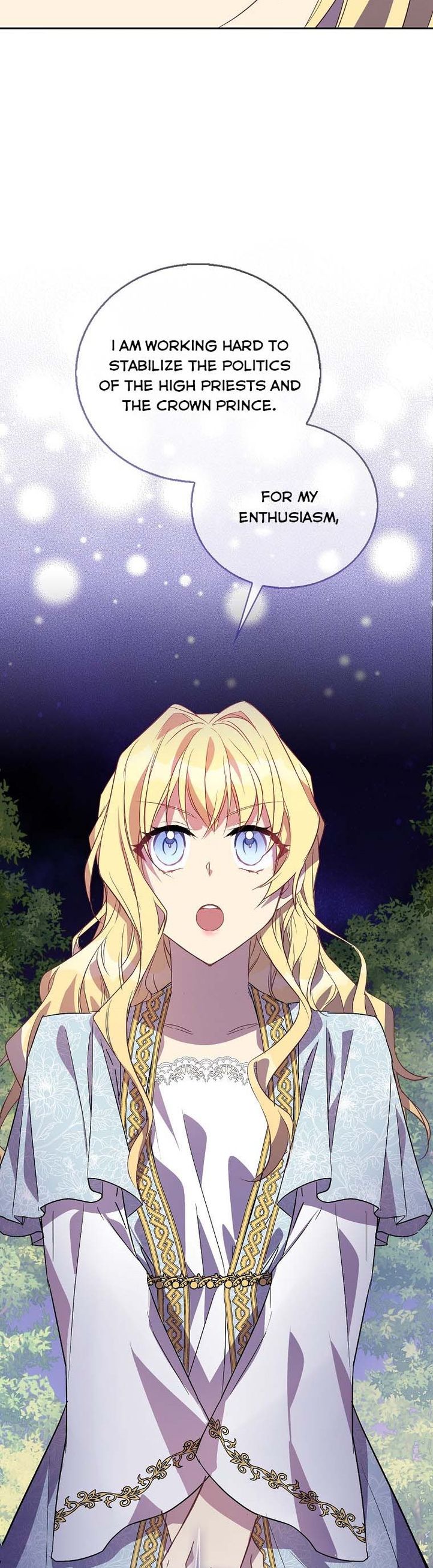 I’m a Fake Saintess but the Gods Are Obsessed Chapter 17 - Page 25