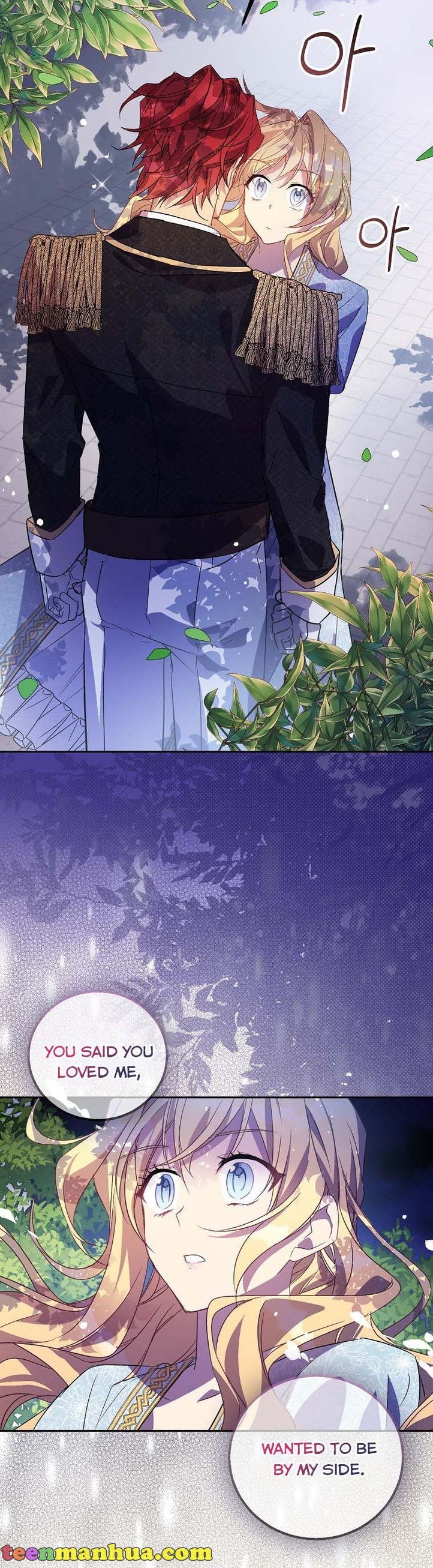 I’m a Fake Saintess but the Gods Are Obsessed Chapter 17 - Page 31