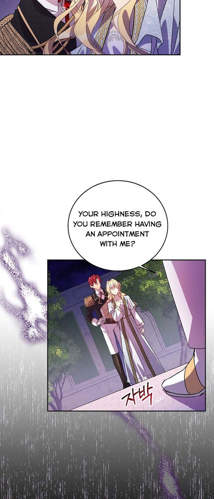 I’m a Fake Saintess but the Gods Are Obsessed Chapter 17 - Page 37
