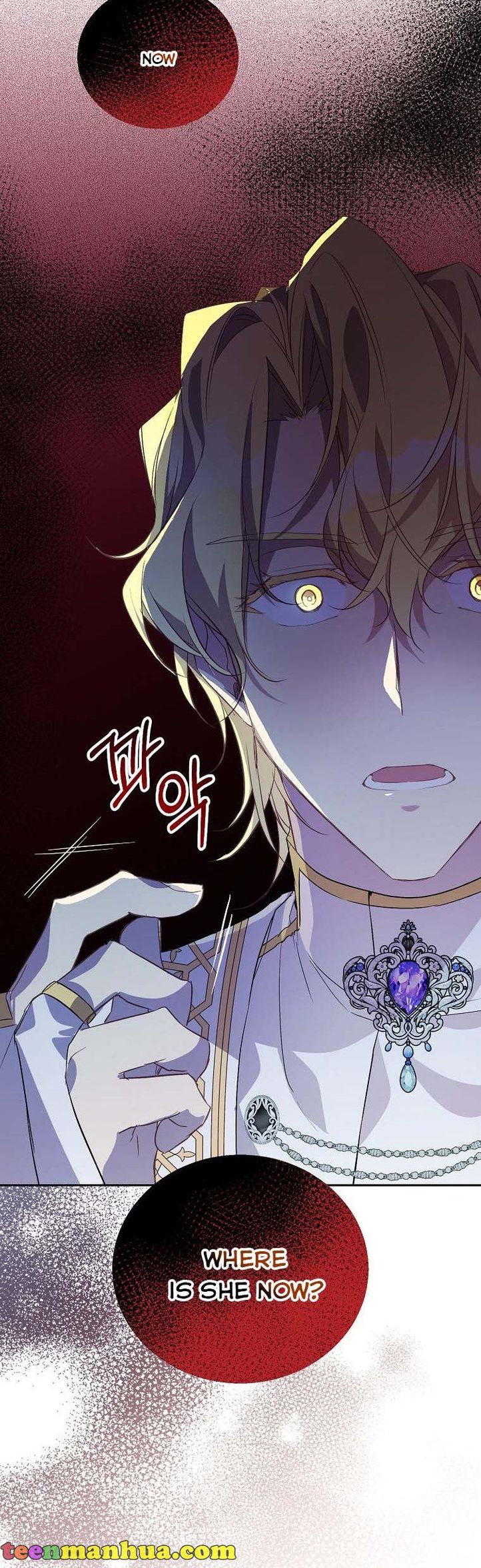 I’m a Fake Saintess but the Gods Are Obsessed Chapter 17 - Page 7