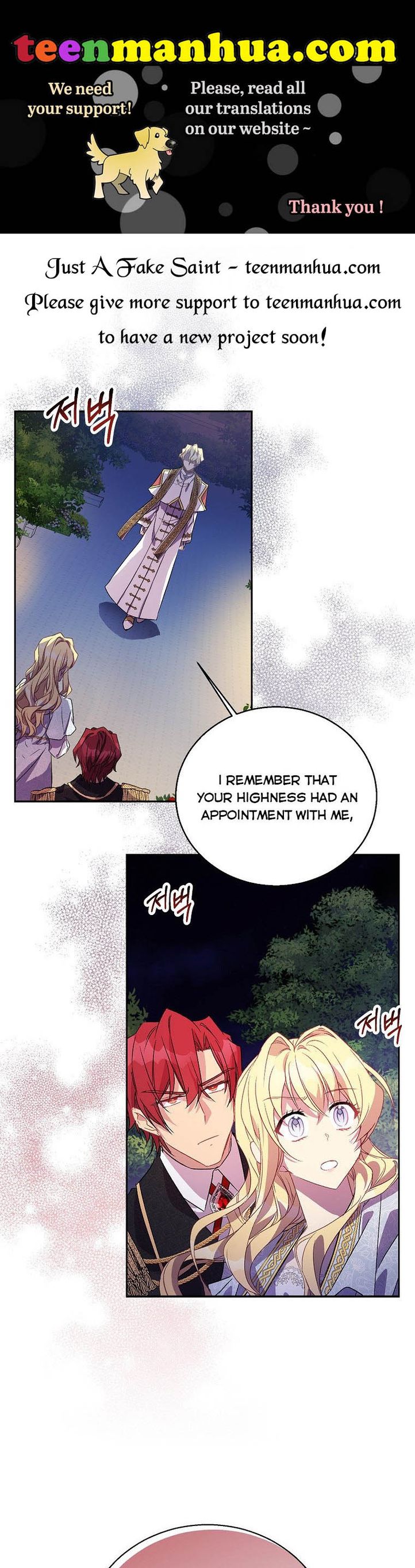 I’m a Fake Saintess but the Gods Are Obsessed Chapter 18 - Page 0