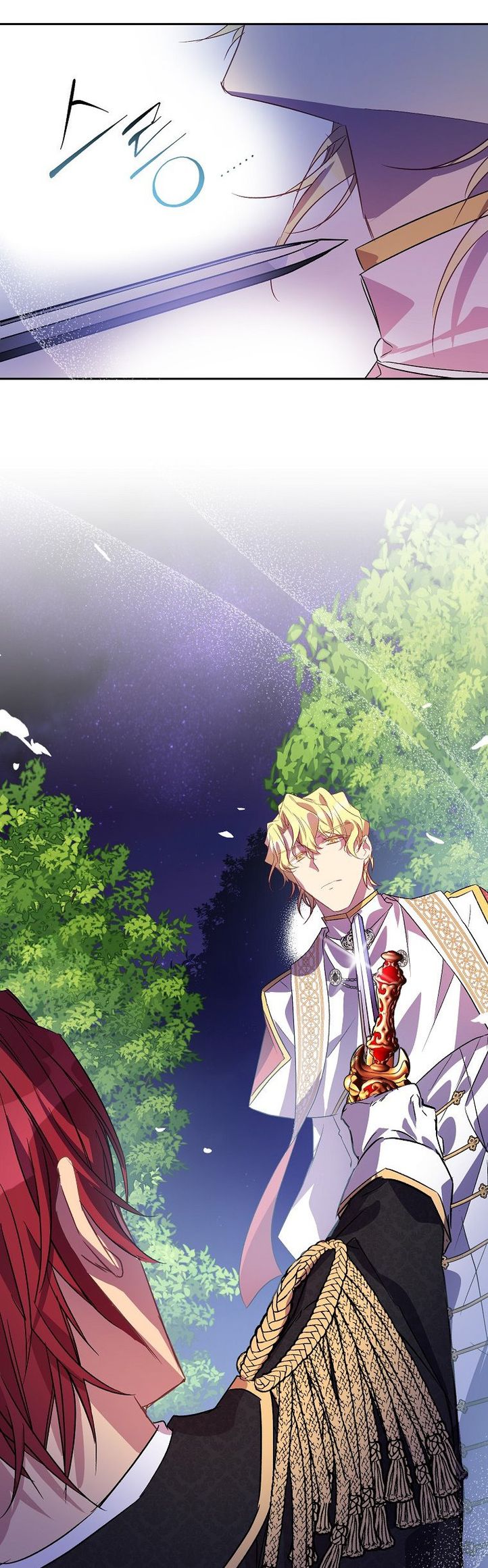 I’m a Fake Saintess but the Gods Are Obsessed Chapter 18 - Page 10