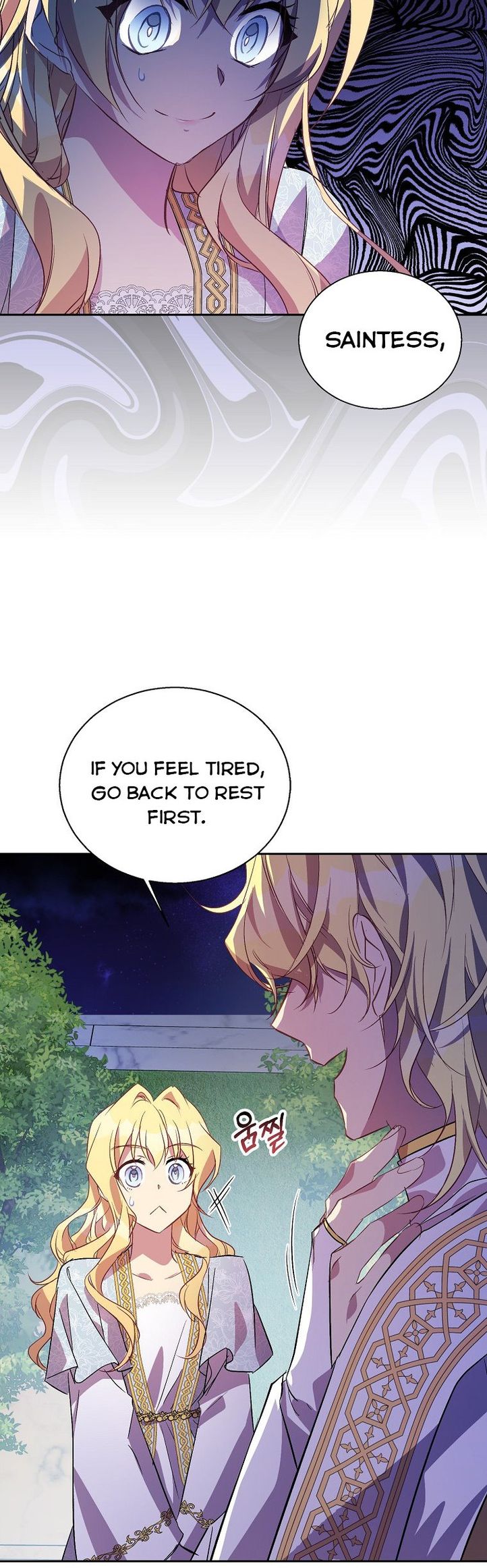 I’m a Fake Saintess but the Gods Are Obsessed Chapter 18 - Page 17