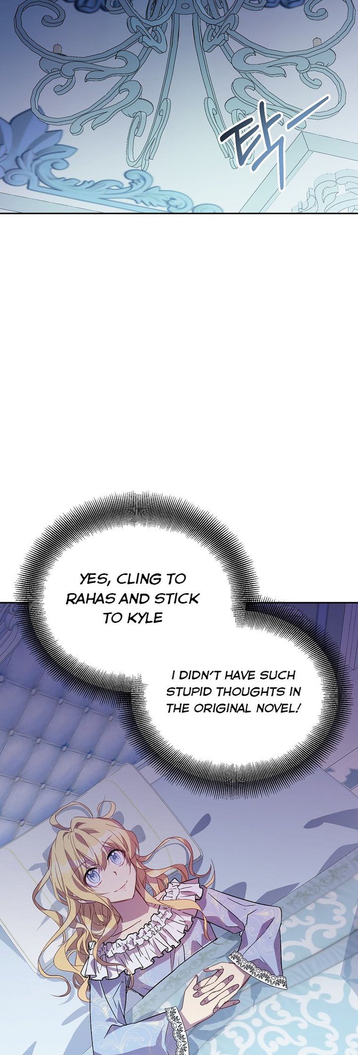 I’m a Fake Saintess but the Gods Are Obsessed Chapter 18 - Page 36
