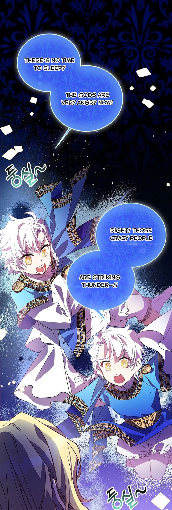I’m a Fake Saintess but the Gods Are Obsessed Chapter 18 - Page 42