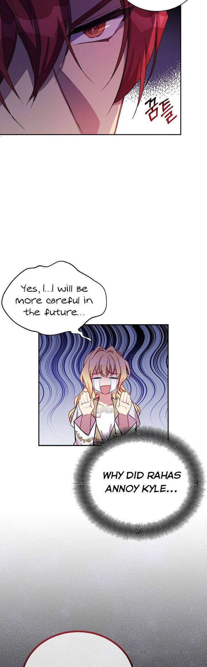 I’m a Fake Saintess but the Gods Are Obsessed Chapter 18 - Page 7