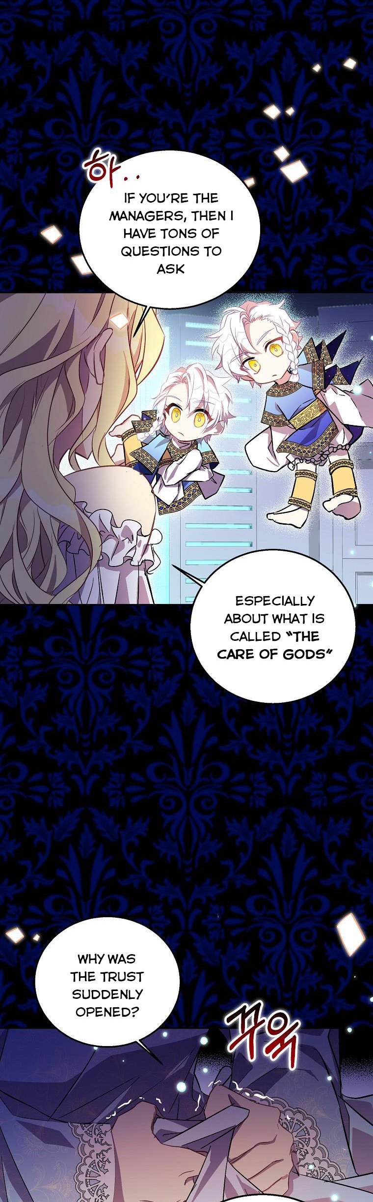 I’m a Fake Saintess but the Gods Are Obsessed Chapter 19 - Page 16