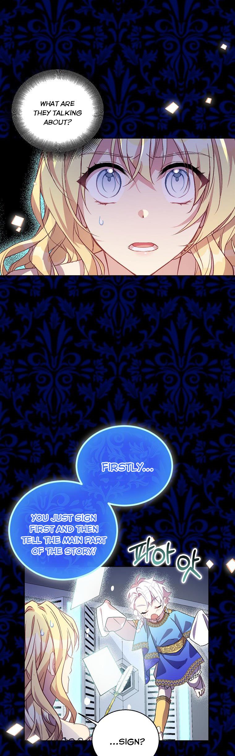 I’m a Fake Saintess but the Gods Are Obsessed Chapter 19 - Page 2