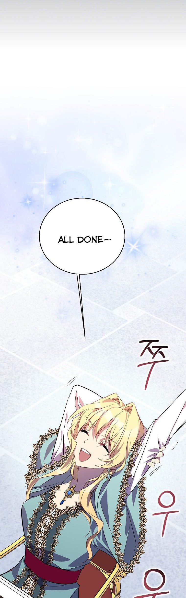I’m a Fake Saintess but the Gods Are Obsessed Chapter 19 - Page 34
