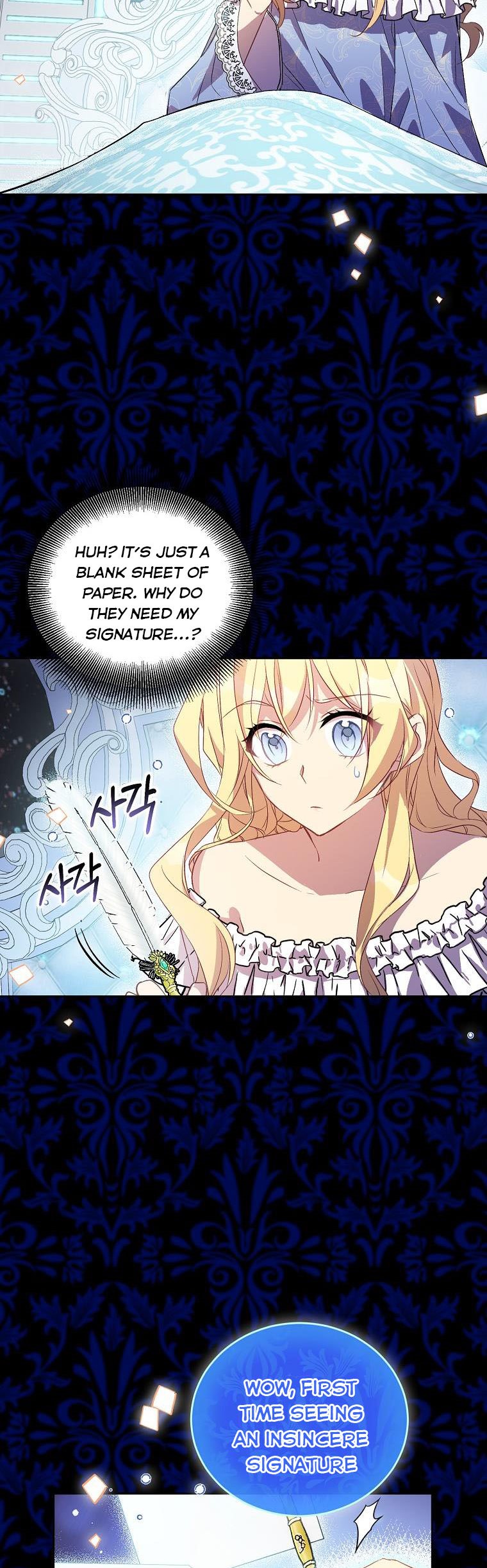I’m a Fake Saintess but the Gods Are Obsessed Chapter 19 - Page 4