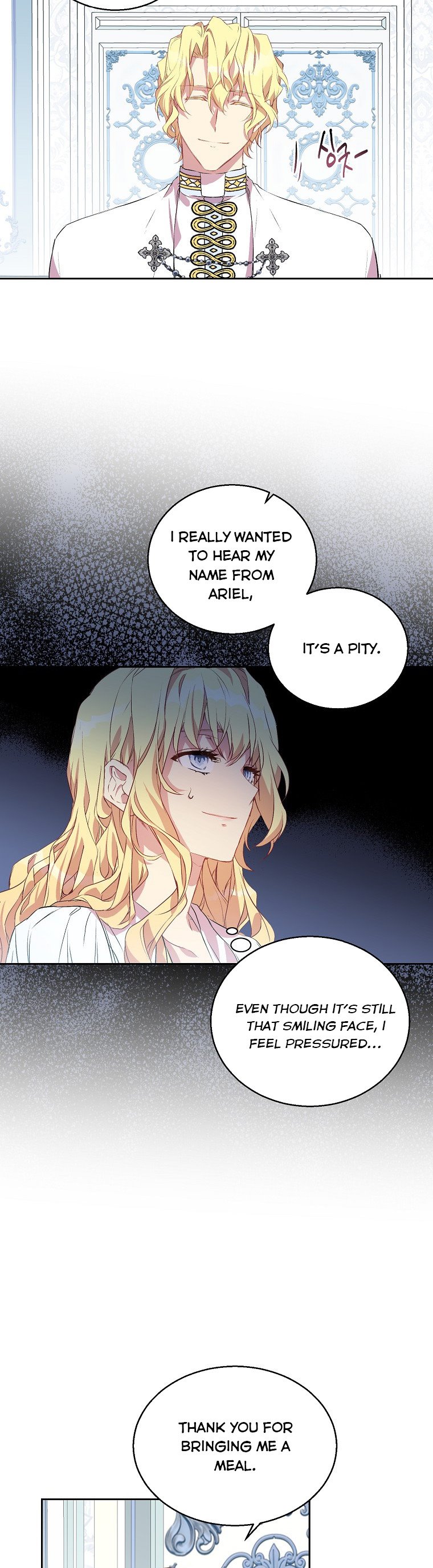 I’m a Fake Saintess but the Gods Are Obsessed Chapter 2 - Page 16