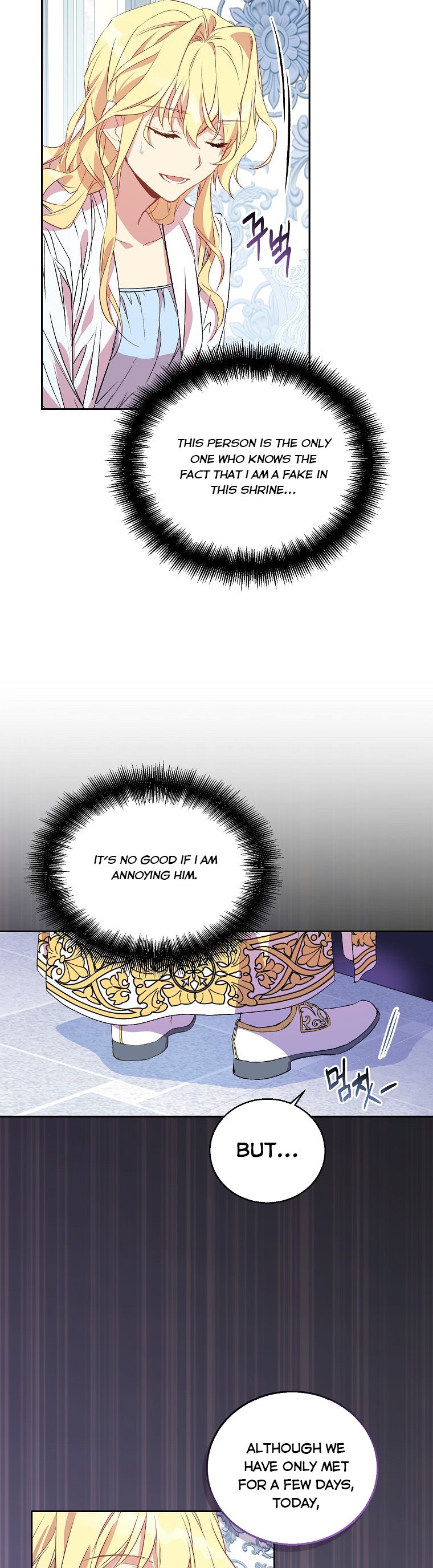 I’m a Fake Saintess but the Gods Are Obsessed Chapter 2 - Page 17