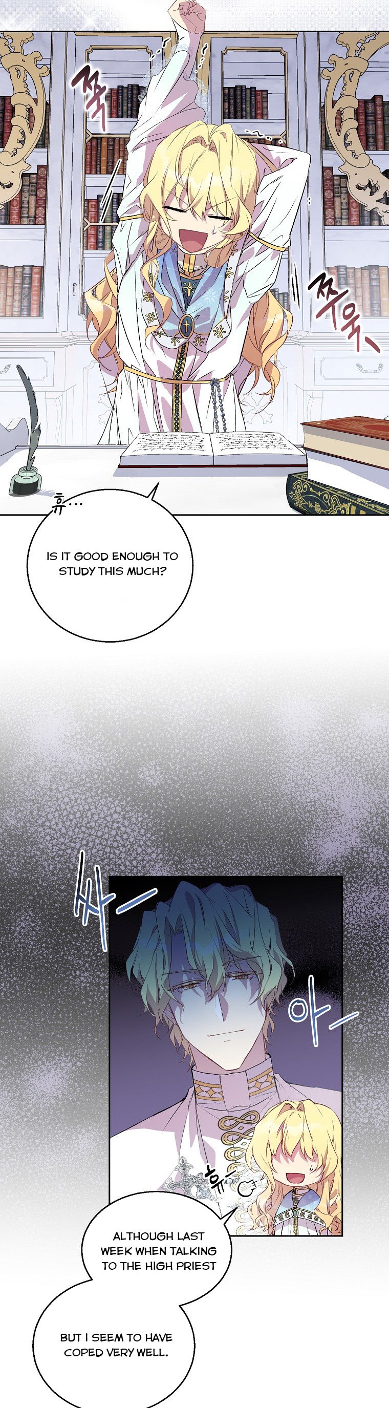 I’m a Fake Saintess but the Gods Are Obsessed Chapter 2 - Page 20