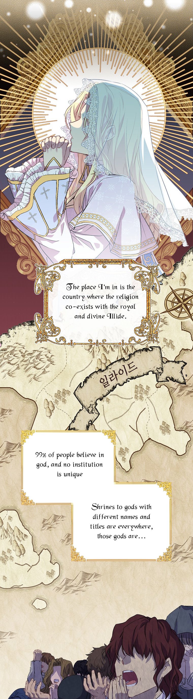 I’m a Fake Saintess but the Gods Are Obsessed Chapter 2 - Page 22