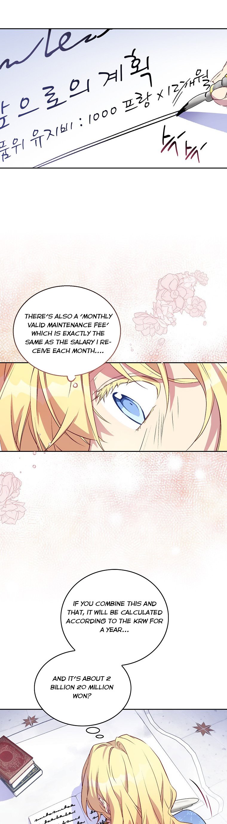 I’m a Fake Saintess but the Gods Are Obsessed Chapter 2 - Page 30