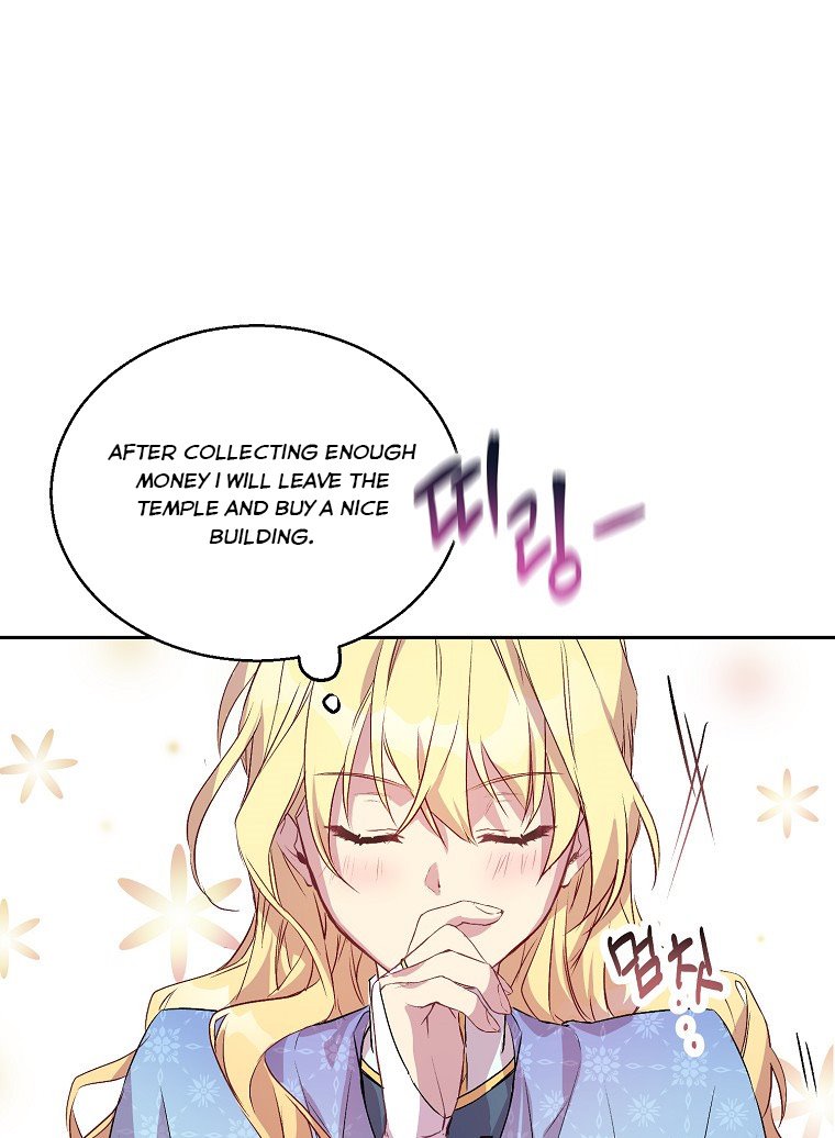 I’m a Fake Saintess but the Gods Are Obsessed Chapter 2 - Page 34