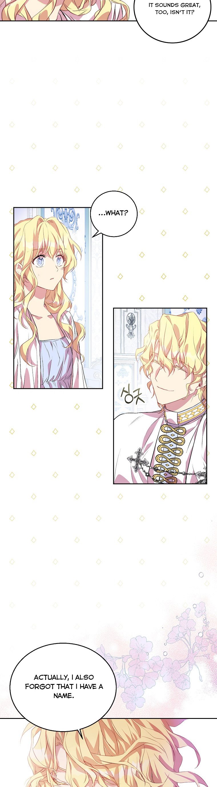 I’m a Fake Saintess but the Gods Are Obsessed Chapter 2 - Page 8