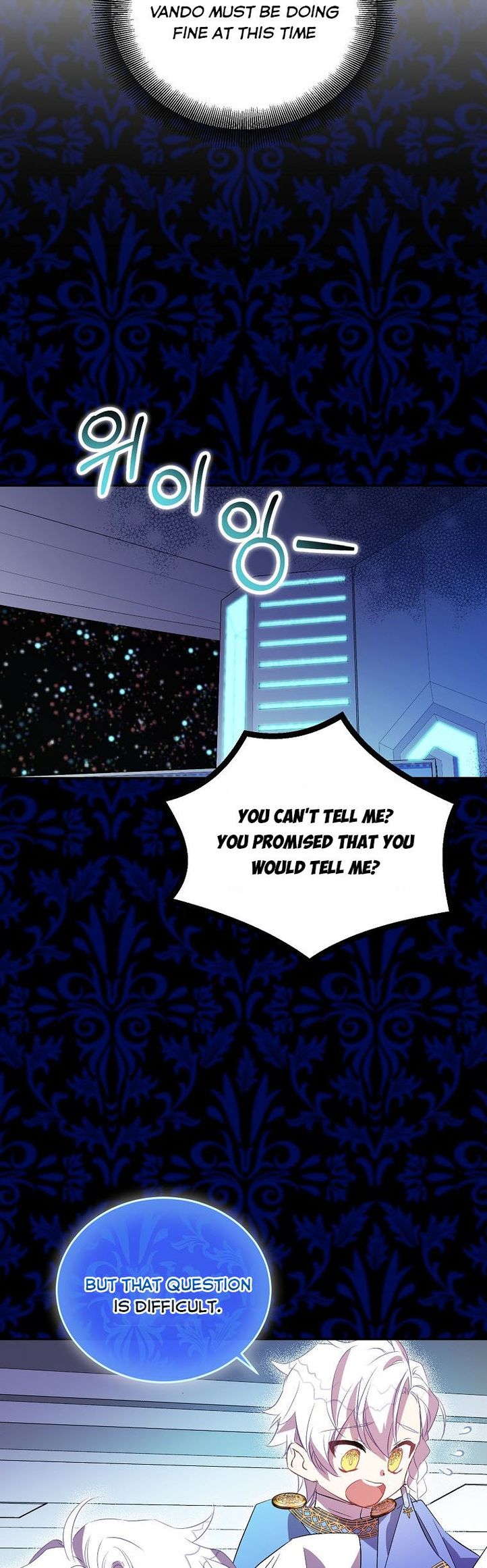 I’m a Fake Saintess but the Gods Are Obsessed Chapter 20 - Page 16