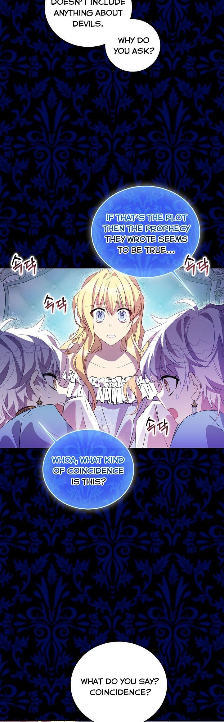 I’m a Fake Saintess but the Gods Are Obsessed Chapter 20 - Page 23