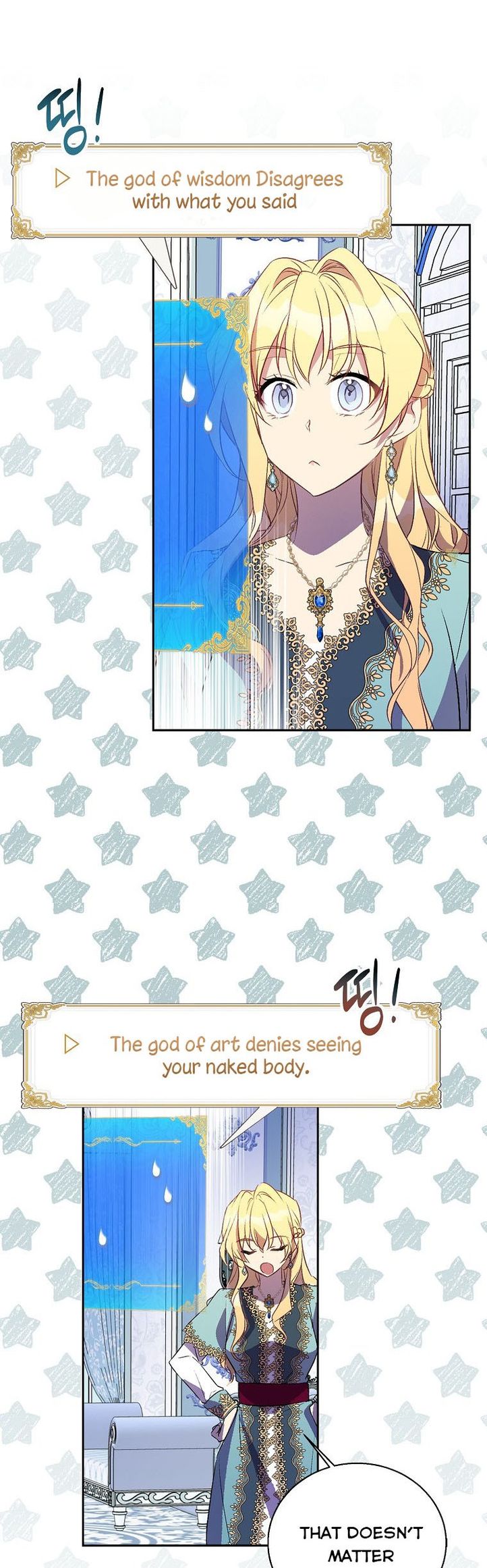I’m a Fake Saintess but the Gods Are Obsessed Chapter 20 - Page 3