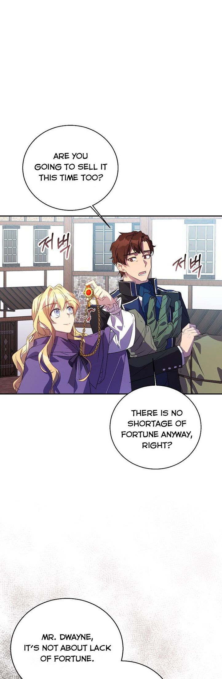 I’m a Fake Saintess but the Gods Are Obsessed Chapter 20 - Page 36
