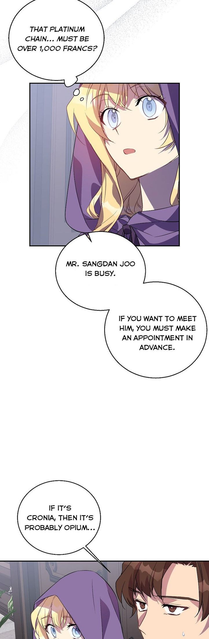 I’m a Fake Saintess but the Gods Are Obsessed Chapter 20 - Page 44