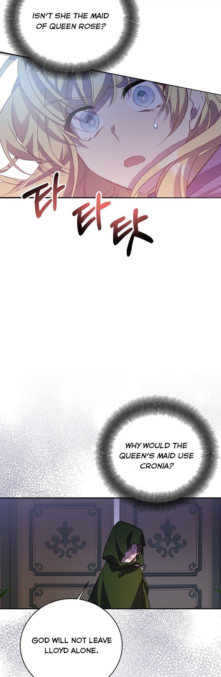 I’m a Fake Saintess but the Gods Are Obsessed Chapter 20 - Page 48