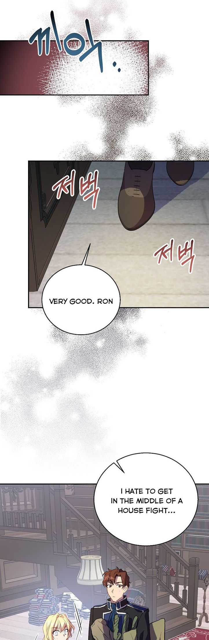 I’m a Fake Saintess but the Gods Are Obsessed Chapter 20 - Page 50