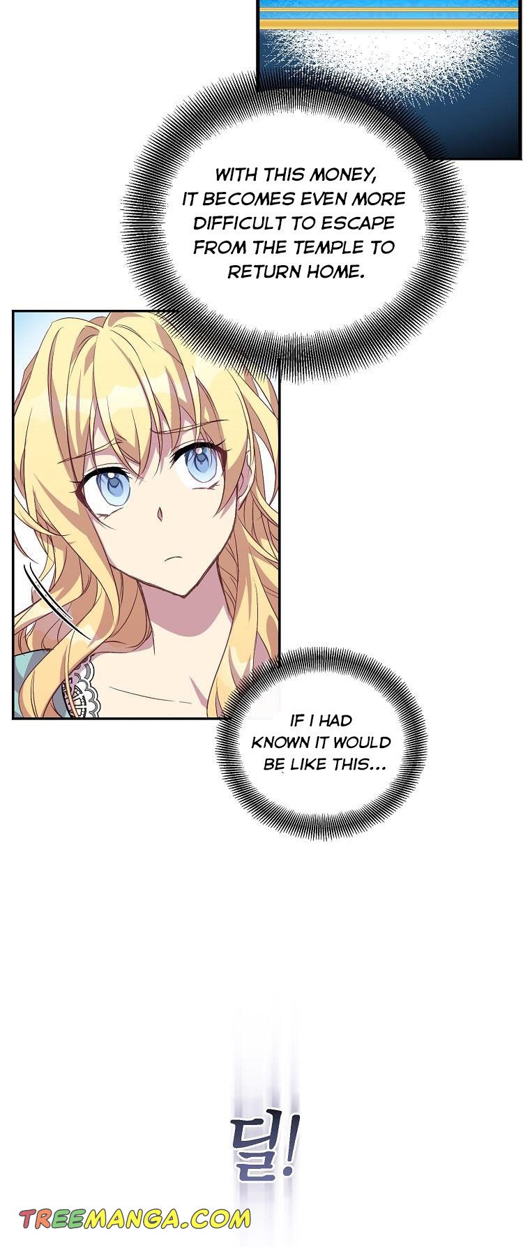 I’m a Fake Saintess but the Gods Are Obsessed Chapter 21 - Page 40