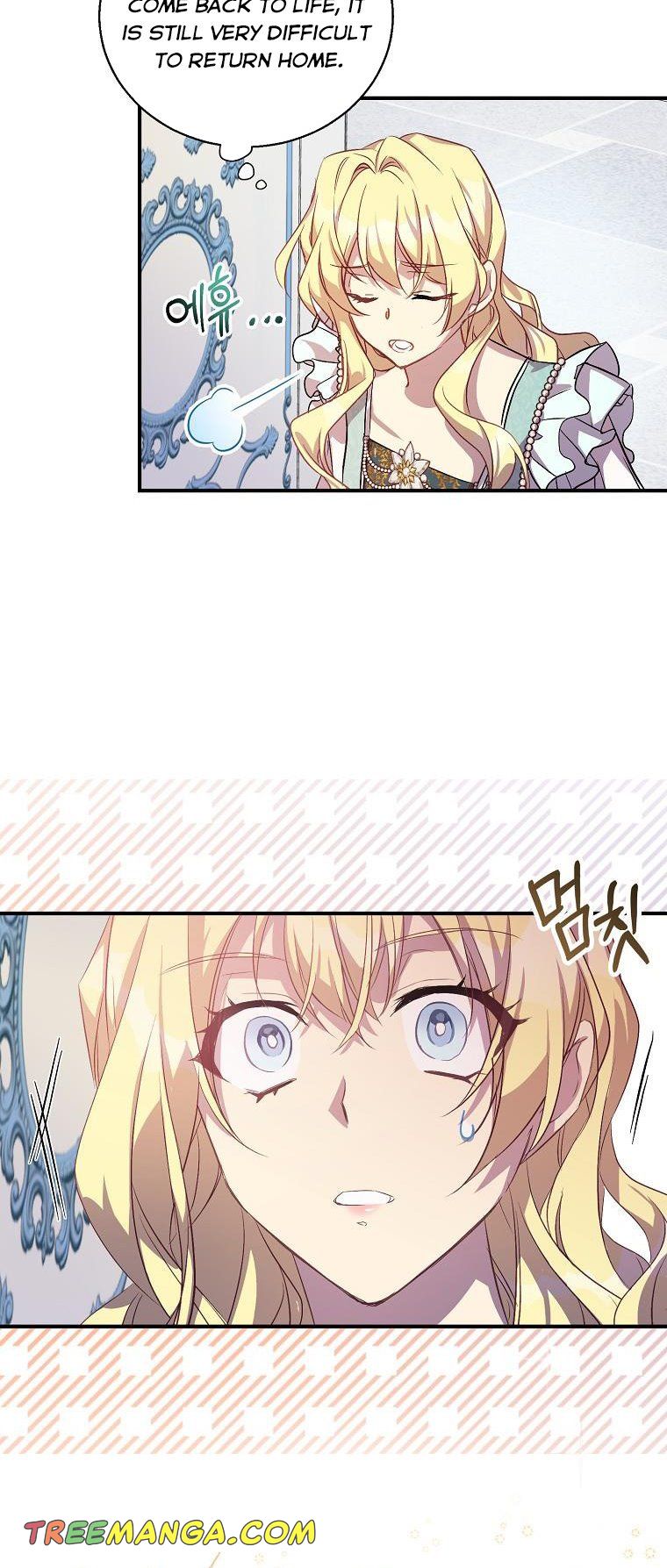 I’m a Fake Saintess but the Gods Are Obsessed Chapter 21 - Page 42