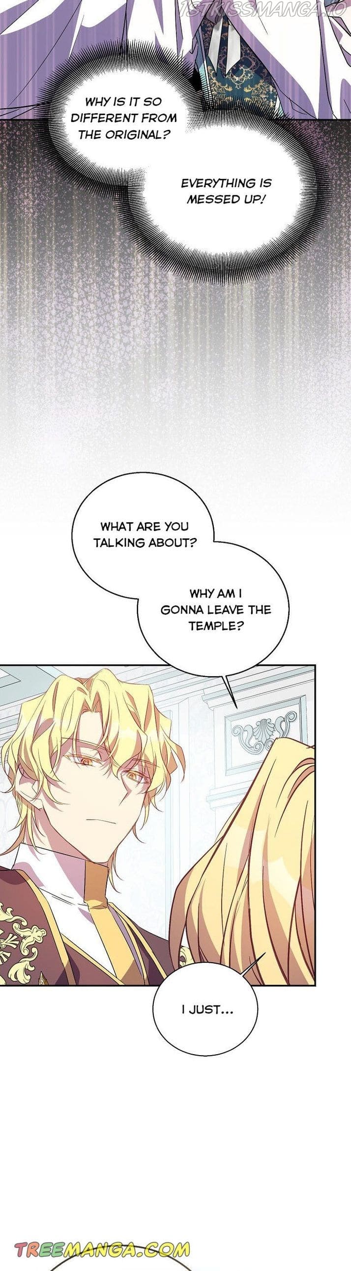 I’m a Fake Saintess but the Gods Are Obsessed Chapter 22 - Page 13